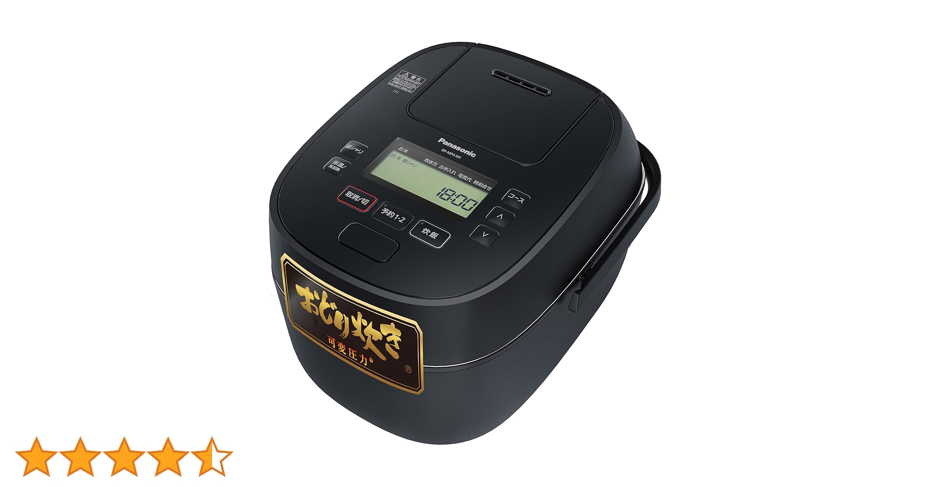 Panasonic - パナソニック　炊飯器　SR-MPA-101 ブラック　5.5号 Amazon | パナソニック 炊飯器 5.5合 可変圧力おどり炊き 全面